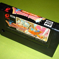 Dragon-Quest--Japan---En-by-Django-v1.0---Incomplete-