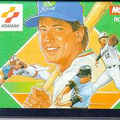 Gekitotsu-Pennant-Race---Pro-Yakyuu--The--Japan-
