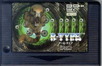 R-Type--Japan-