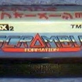 Scramble-Formation--Japan-