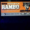 Super-Rambo-Special--Japan-