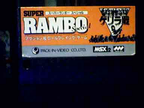 Super-Rambo-Special--Japan-