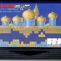 Tetris--Japan-