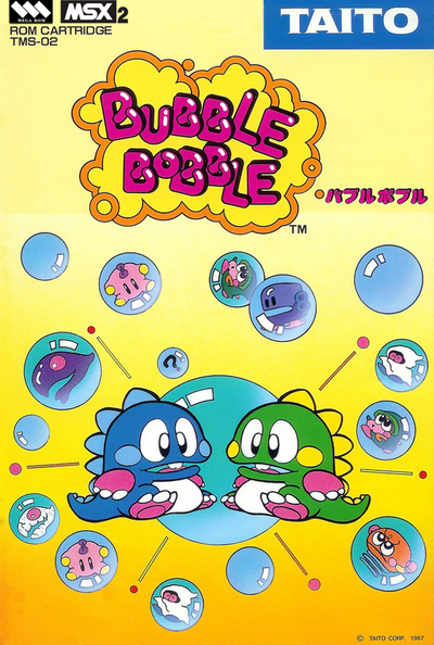 bubble bobble arcade 1up