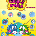 Bubble-Bobble--Japan-