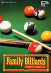 Family-Billiards--Japan-