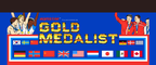 Gold Medalist Marquee