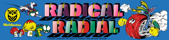 radical radial marquee