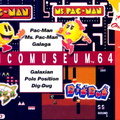 Namco-Museum-64--U-----