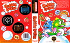 Bubble-Bobble