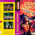 Demon-Sword