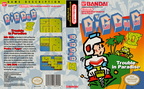 Dig-Dug-II