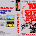 Golgo-13---Top-Secret-Episode