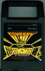 U.F.O.--U---1981--Magnavox-