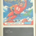 Bomb-Jack--Japan-