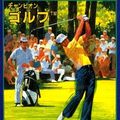 Champion-Golf--Japan---MyCard-