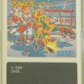 Champion-Ice-Hockey--Japan-