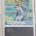 Championship-Lode-Runner--Japan-