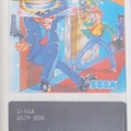 Elevator-Action--Japan-