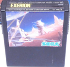 Exerion--Japan--Europe-