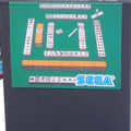 Home-Mahjong--Japan-