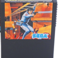 Lode-Runner--Japan--Europe-