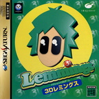 3D-Lemmings--J--Front