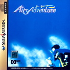 Airs-Adventure--J--Front