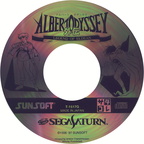 Albert-Odyssey---Legend-Of-Eldean--J--CD