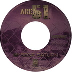 Area-51--U--CD