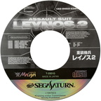 Assault-Suit-Leynos-2--J--CD