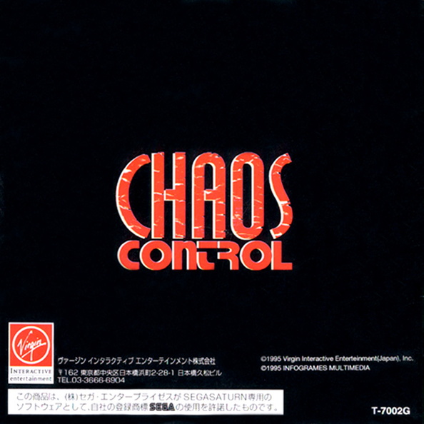 Chaos-Control--J--Manual-Back.jpg
