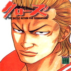 Crows---The-Battle-Action--J--Front