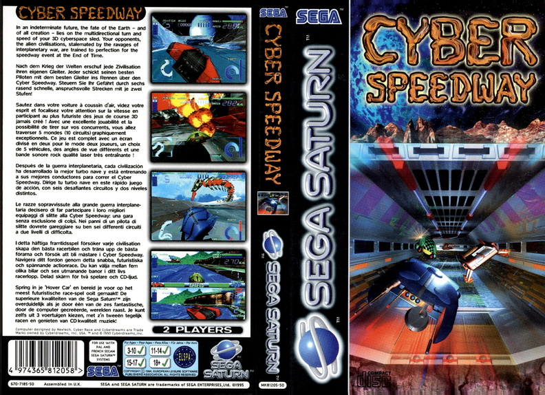 Cyber-Speedway--E--Front-Back.jpg