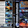 Cyber-Speedway--E--Front-Back