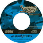 Cyber-Troopers-Virtual-On--J--CD