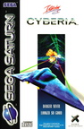 Cyberia--E--Front-1