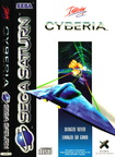 Cyberia--E--Front