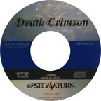 Death-Crimson--J--CD