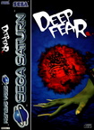 Deep-Fear--E--Front