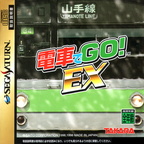 Densha-De-Go--Ex--J--Front