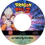 Dragon-Ball-Z-Shinbutohden--J--CD