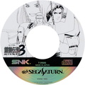 Fatal-Fury-3--J--CD