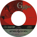 Gulliver-Boy--J--CD1