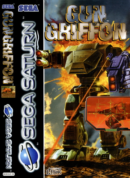 Gun-Griffon--E--Front.jpg
