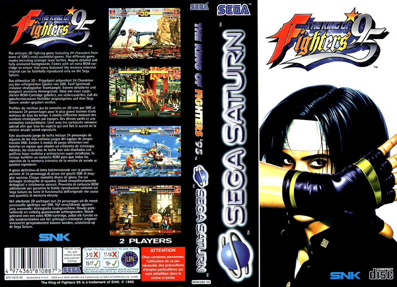 King-Of-Fighters--95--E--Front-Back.jpg