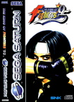 King-Of-Fighters--95--E--Front
