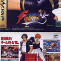 King-Of-Fighters--95--J--Front-Back