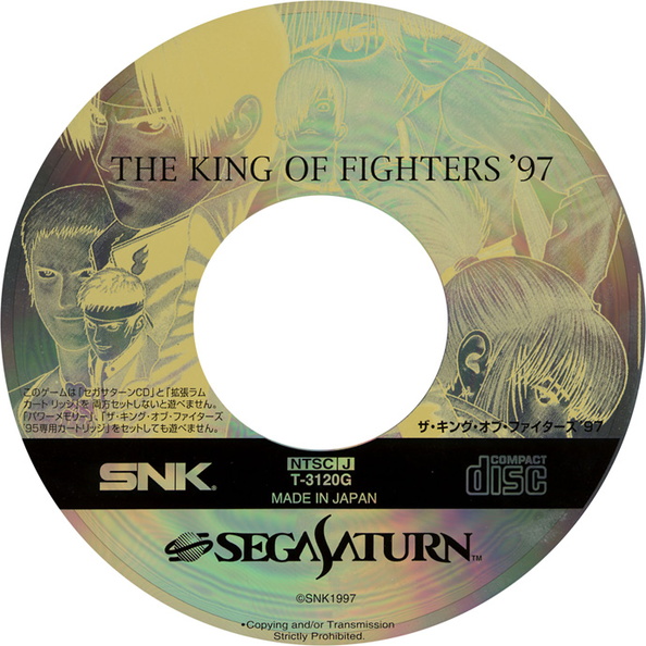 King-Of-Fighters--97--J--CD.jpg
