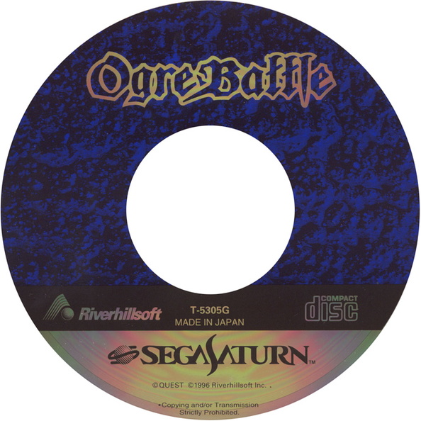 Ogre-Battle--J--CD.jpg